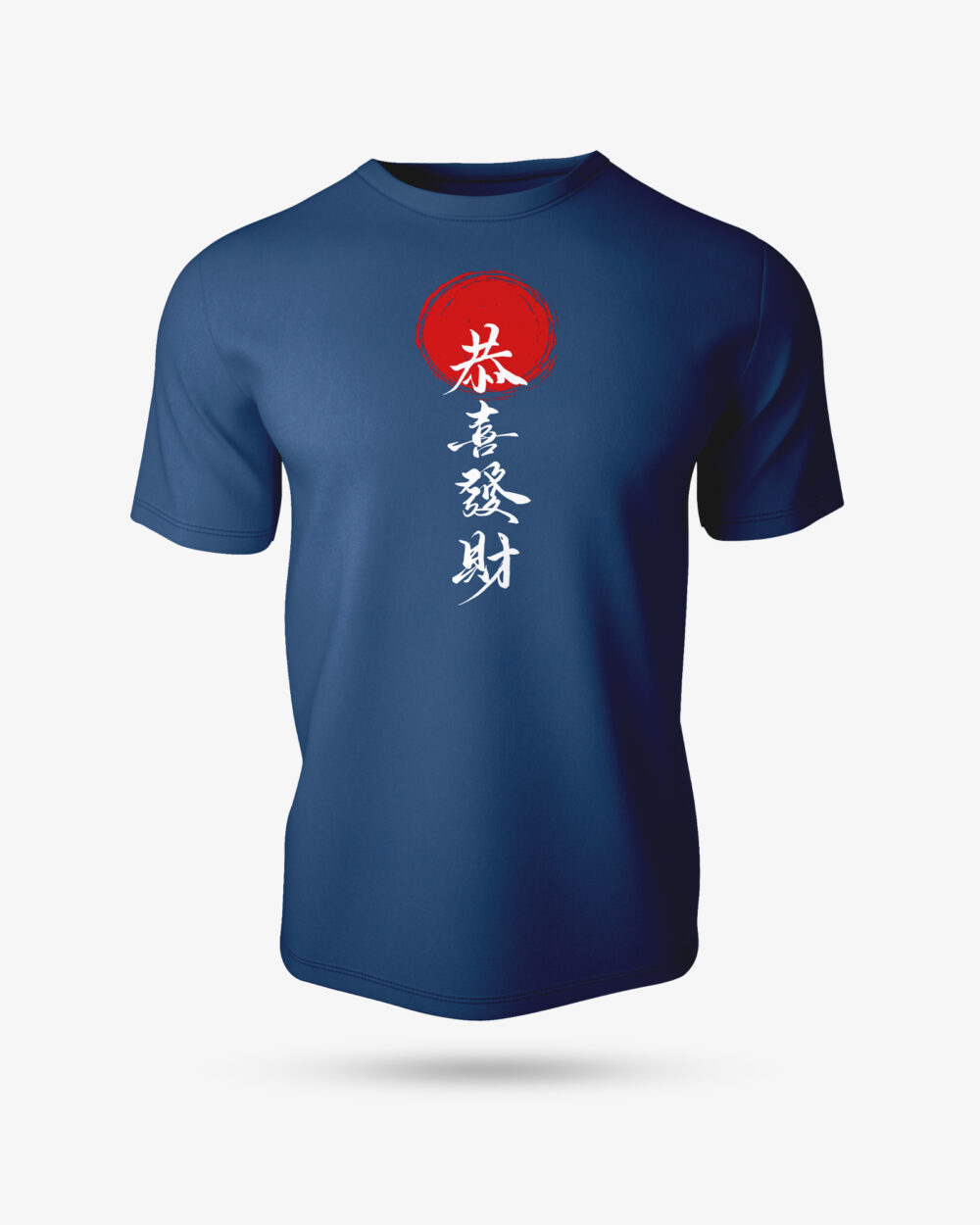 Chinese Graphic Printed T-Shirt